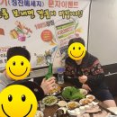 구운동 541 이미지