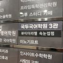 뷰티더라벨