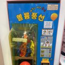 이정닭갈비&냉면동탄 이미지
