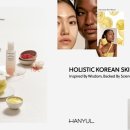 H.Y스킨케어 이미지