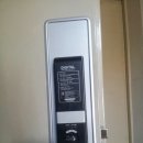 건영오토 이미지