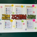 고등파출소 이미지