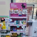 신굿모닝약국 이미지