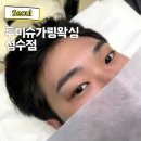 페치브로우눈썹smp | 성수눈썹 남자 자연눈썹 후기 투미브로우 성수