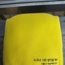 아띠랑스미술창의수학학원