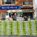 수영동 행정복지센터 이미지