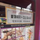 금비힐링공간 네이버블로그