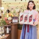 주식회사현대시스템솔루션 화이트페이퍼