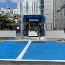 신길7동 주민센터 내 이미지