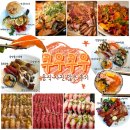 김밥 앤 주먹밥 | 사진 많은 쿠우쿠우 순천초밥뷔페 후기