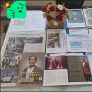 무한1호 태양광발전소 네이버블로그