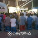 공갈못 꿈꾸는 작은 도서관 이미지