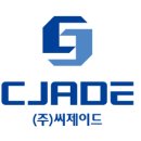 (주)씨제이드 이미지