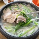 남도돼지국밥(상북) | 거제도 남도돼지국밥 섞어국밥 후기 가성비 넘치는 거제현지인맛집 추천