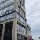 세신샵 노블 이미지