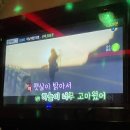 오키도키노래연습장 이미지