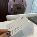 프리미엄이가자일광점