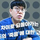 키노아이 이미지