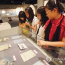 교과서박물관 이미지