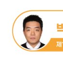 운수대박춘천닭갈비 이미지