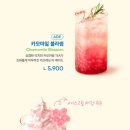 투썸플레이스영등포