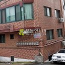 박석로 이미지