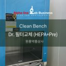 (주)심플상사 이미지