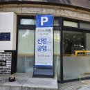 동추원불고기 - 51540 | 학익동 맛집 '동추원불고기' 한우불고기 후기 인천 가족모임 장소 추천