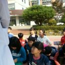 노전초등학교 이미지