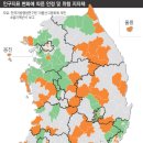 그들이 공항 유치에 나설 수 밖에 없었던 이유 - 인구소멸 이미지