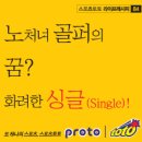 라이프레시피