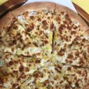 피자스쿨 월성점 이미지