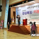 경기금오 이미지