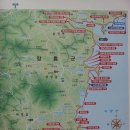 어부손씨민박 이미지