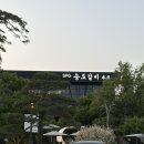 송도우리갈비 | 송도갈비 본점 추천 후기, 인천 갈비 맛집 찾는다면 여기!
