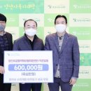 양산시교통약자이동지원센터 이미지