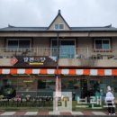 미당한우 이미지