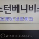 뉴제이마트 이미지