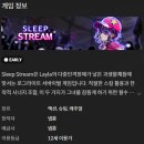 매니아 헤어아트 이미지