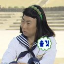 (주)현우 대륙주유소 | [호주 워홀 지역이동] 투움바에서 퍼스까지 야리스 타고 12일 : 5-6일차 세두나, 널라보 진입 !(Ceduna...
