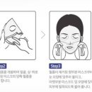 리뉴바이탈