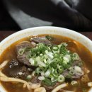 2389 | 대만 시먼딩 우육면 맛집 우점(니우디엔) 현지 가이드 추천 후기