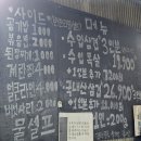 이항아