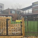 파리봉강아지미용실 이미지