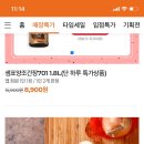 엠에스마트 이미지