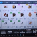 유니넷 PC 위례점 이미지