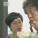 고기산책