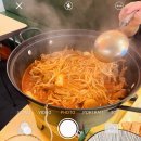 윤이불닭발 | 강남 윤이불닭발 내돈내산 후기 :: 퇴근 후🍻