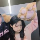 해림가