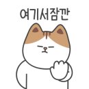 (주)인섹트바이오텍 이미지